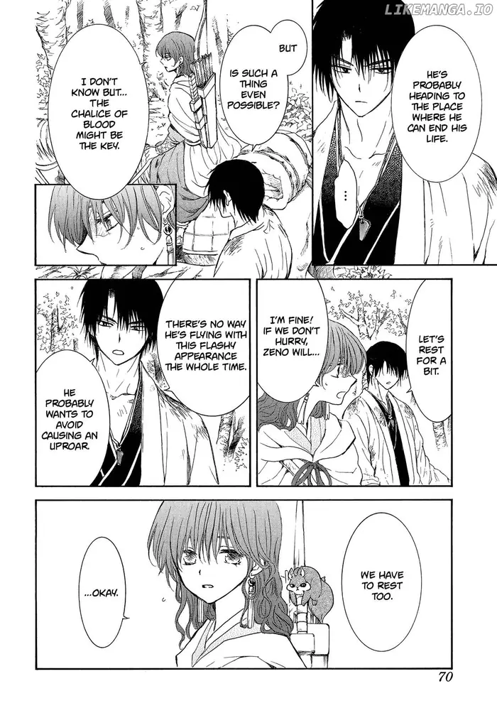 Yona of the Dawn Chapter 254 image 13_optimized